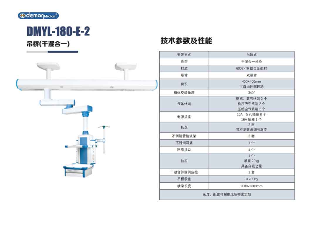 吊橋.jpg 吊橋.jpg